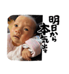 おふぅうう（個別スタンプ：15）