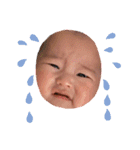 おふぅうう（個別スタンプ：17）