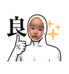 おふぅうう（個別スタンプ：19）