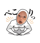 おふぅうう（個別スタンプ：20）
