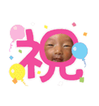 おふぅうう（個別スタンプ：21）