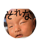 おふぅうう（個別スタンプ：26）