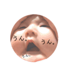 おふぅうう（個別スタンプ：28）