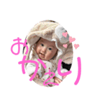 おふぅうう（個別スタンプ：32）