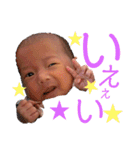 おふぅうう（個別スタンプ：34）