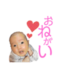 おふぅうう（個別スタンプ：35）