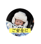 おふぅうう（個別スタンプ：38）