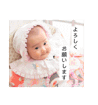 おふぅうう（個別スタンプ：40）