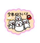 猫ちゃんスタンプイラスト(ふわふわ)（個別スタンプ：32）