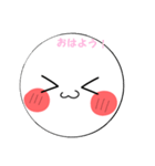 もちまるスタンプ第6だん！（個別スタンプ：1）
