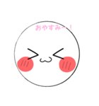 もちまるスタンプ第6だん！（個別スタンプ：3）