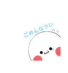 もちまるスタンプ第6だん！（個別スタンプ：4）