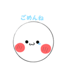 もちまるスタンプ第6だん！（個別スタンプ：5）