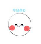 もちまるスタンプ第6だん！（個別スタンプ：6）