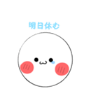もちまるスタンプ第6だん！（個別スタンプ：7）