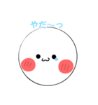 もちまるスタンプ第6だん！（個別スタンプ：9）