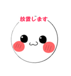 もちまるスタンプ第6だん！（個別スタンプ：10）
