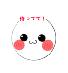 もちまるスタンプ第6だん！（個別スタンプ：11）