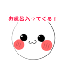 もちまるスタンプ第6だん！（個別スタンプ：18）
