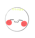 もちまるスタンプ第6だん！（個別スタンプ：27）