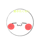 もちまるスタンプ第6だん！（個別スタンプ：28）