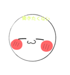 もちまるスタンプ第6だん！（個別スタンプ：29）