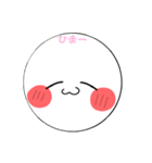 もちまるスタンプ第6だん！（個別スタンプ：31）