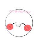 もちまるスタンプ第6だん！（個別スタンプ：34）