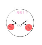 もちまるスタンプ第6だん！（個別スタンプ：35）