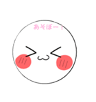 もちまるスタンプ第6だん！（個別スタンプ：36）