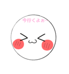 もちまるスタンプ第6だん！（個別スタンプ：37）