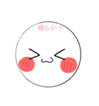 もちまるスタンプ第6だん！（個別スタンプ：38）