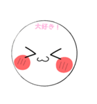 もちまるスタンプ第6だん！（個別スタンプ：39）