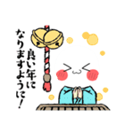 もちまるスタンプ第6だん！（個別スタンプ：40）