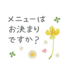 お花が可愛い美容サロン♡（個別スタンプ：22）