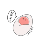 ふじこふじこスタンプ【修正版】（個別スタンプ：1）