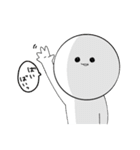 ふじこふじこスタンプ【修正版】（個別スタンプ：2）