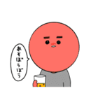 ふじこふじこスタンプ【修正版】（個別スタンプ：3）
