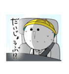 ふじこふじこスタンプ【修正版】（個別スタンプ：9）