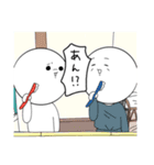 ふじこふじこスタンプ【修正版】（個別スタンプ：11）