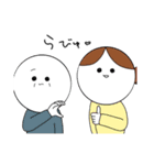 ふじこふじこスタンプ【修正版】（個別スタンプ：12）