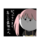 ふじこふじこスタンプ【修正版】（個別スタンプ：13）