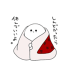 ふじこふじこスタンプ【修正版】（個別スタンプ：19）
