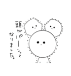 ふじこふじこスタンプ【修正版】（個別スタンプ：20）