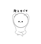 ふじこふじこスタンプ【修正版】（個別スタンプ：22）