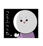 ふじこふじこスタンプ【修正版】（個別スタンプ：25）