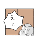 ふじこふじこスタンプ【修正版】（個別スタンプ：31）