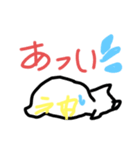 神？スタンプ（個別スタンプ：9）