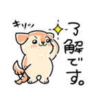 アプくんとマーちゃん【APMA公式】（個別スタンプ：2）