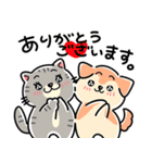 アプくんとマーちゃん【APMA公式】（個別スタンプ：4）
